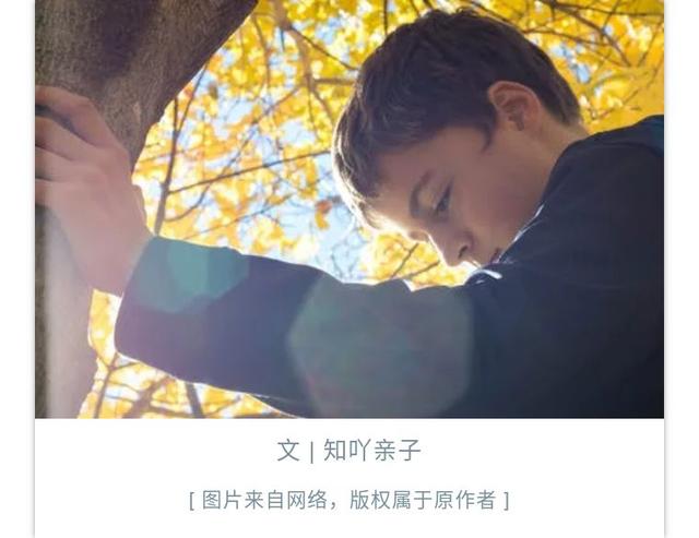 「你的育儿经」当孩子愤怒时，你的做法至关重要！给家长的3条建议