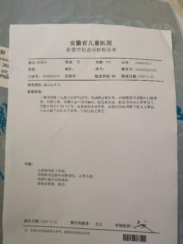 亲本佳人|求解答求解答