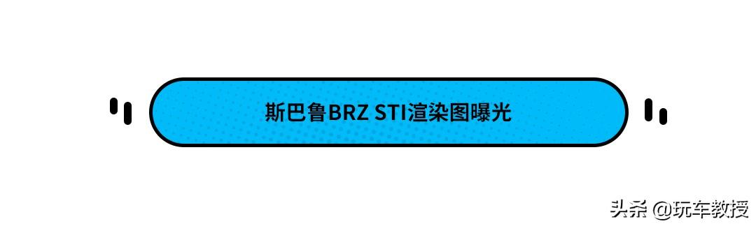 华为再重申：敢言造车者离岗