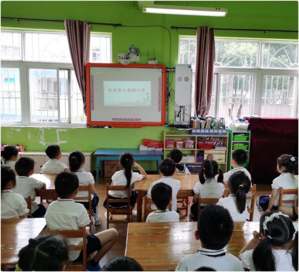你的育儿经|迎江区墨子巷幼儿园沿江分部：幼小衔接“云上行”
