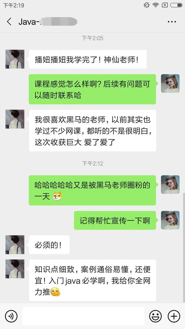 那些进了阿里、华为等大厂的程序员，到底强在哪里