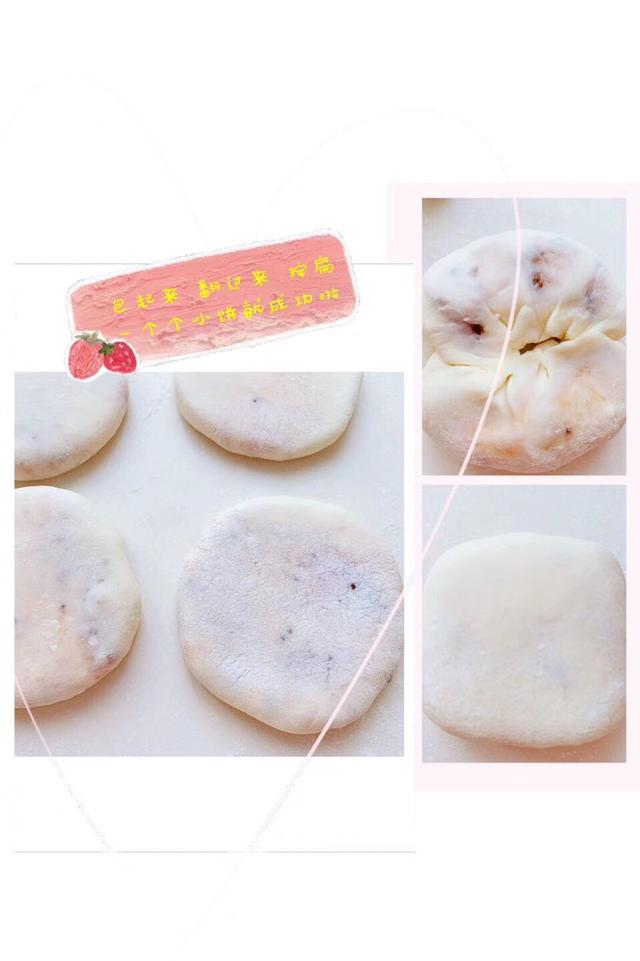 你的育儿经|非常适合生长期的宝宝,补脑又好吃,味道超级香,宝宝直流口水