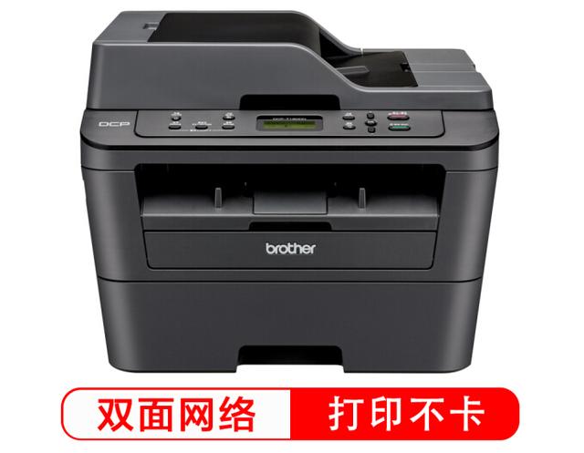 你的育儿经：合理进行亲子教育，用打印机来进行折纸游戏吧