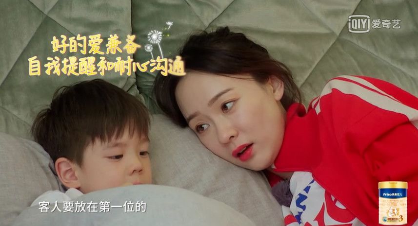 [暖先生格调]为了不输给未来亲家，我要照黄渤的标准养孩子！