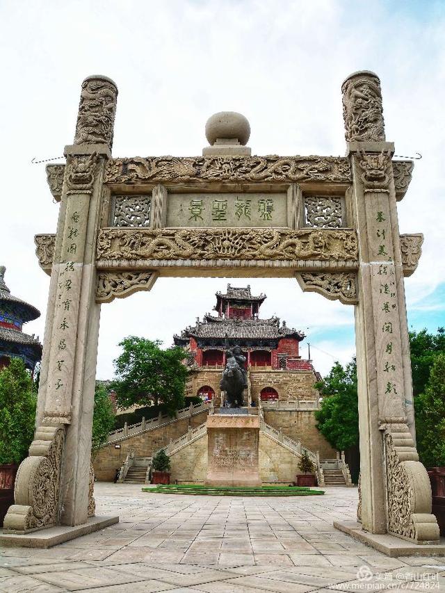 【玩乐足迹】陕北行之榆林市米脂县