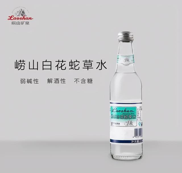 酒不能乱喝的齐鲁，除了酒还有几款饮品你不一定知道