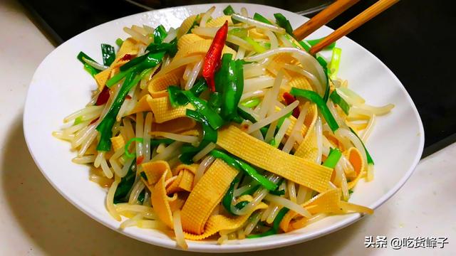 入冬后，3样素菜要多吃，一起烹饪营养高，3块钱做一盘，比肉香