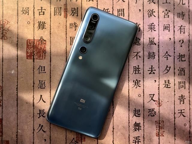 [环球网]小米10 Pro上手评测：新体验，新起点，新挑战