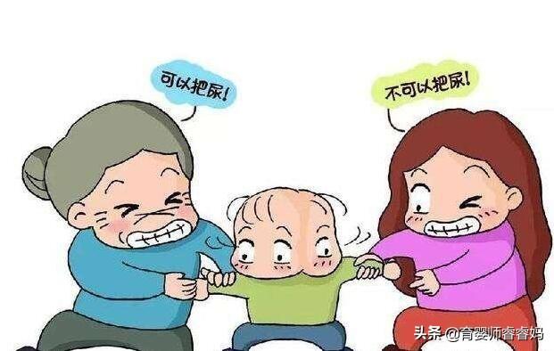 『你的育儿经』把屎把尿危害多！让宝宝科学自主如厕才是对宝宝最好的爱和尊重