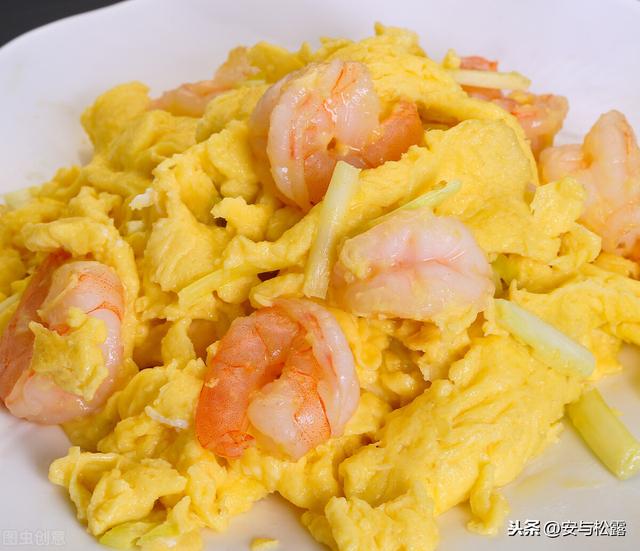 虾仁滑蛋，软嫩顺滑超下饭，教你做鲜香的美味家常菜，做法很简单