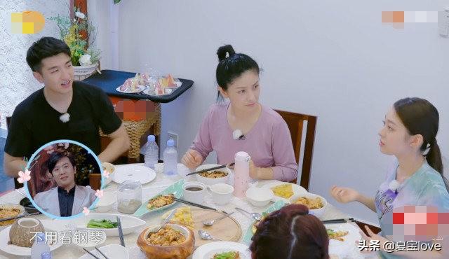 风驰|《妻子4》大家一起吃饭看清桌上的菜，已婚和少女口味差别真是大
