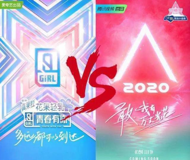 阿里娶芒果、爱腾被催婚，“亲如一家”的长视频能赚钱了吗？