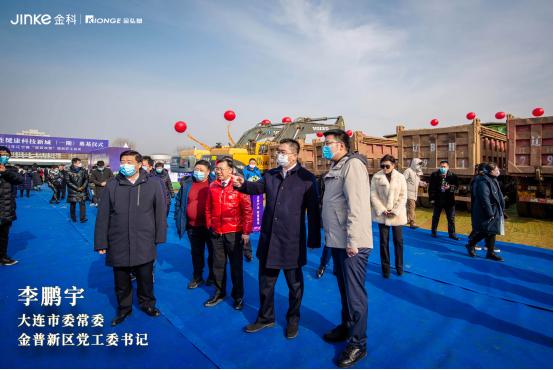 大连|大连继小窑湾、新机场后的第二大引擎