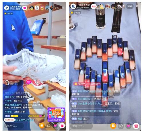 #光明网#持续助力中小企业复苏，字节跳动抗疫支出超10亿元