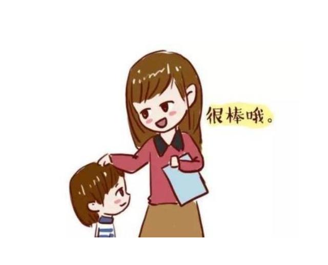 你的育儿经@家里是儿子，父母常说这三句话，保证孩子一天比一天优秀