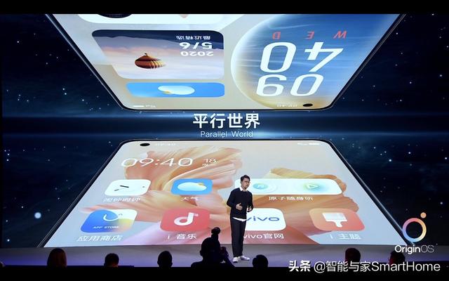 从界面到使用体验，vivo OriginOS一直在颠覆