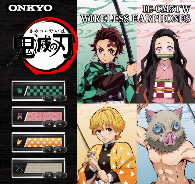 《鬼灭之刃》无线耳机加了祢豆子发带超Q 羽织花纹外盒手刀收藏
