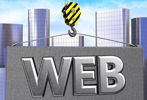 小白该怎么学Web前端 可以从哪些方面去选择