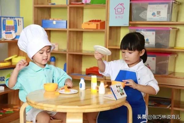 #超级宝妈#开学倒计时！这5招帮助孩子克服长假“后遗症”，不止是专注力