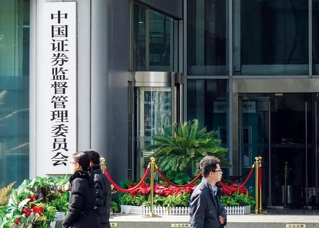 公司|对拟IPO企业的现场检查即将开启！这20家被抽中