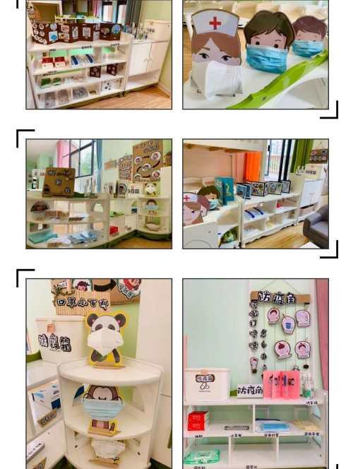 超级宝妈|「全力以“复”，“净”待归来」商州秦韵幼儿园复园准备工作进行时