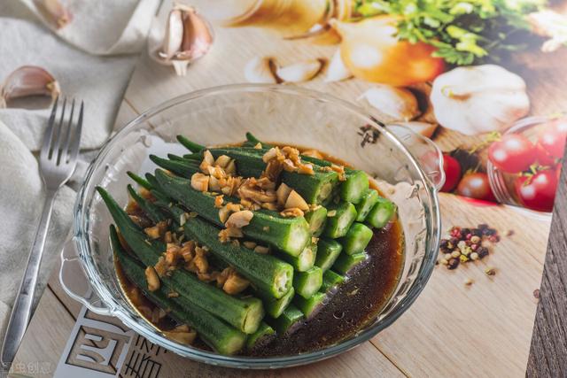 蒜蓉蚝油秋葵，营养丰富鲜香入味，新手零失误的家常菜，特别好吃