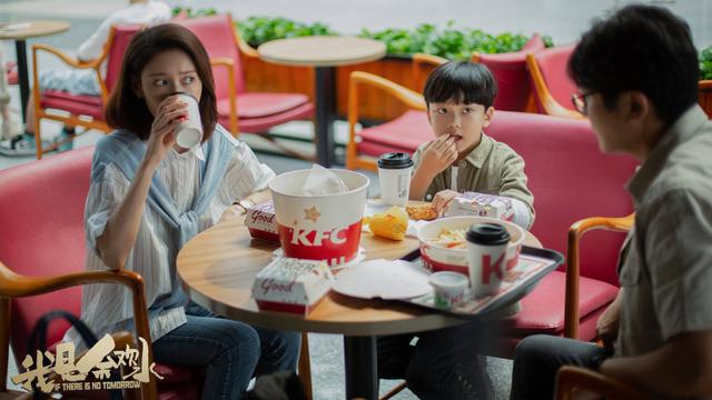 「资讯早知道」《我是余欢水》没有爱情的婚姻终将无法担负＂托付＂二字