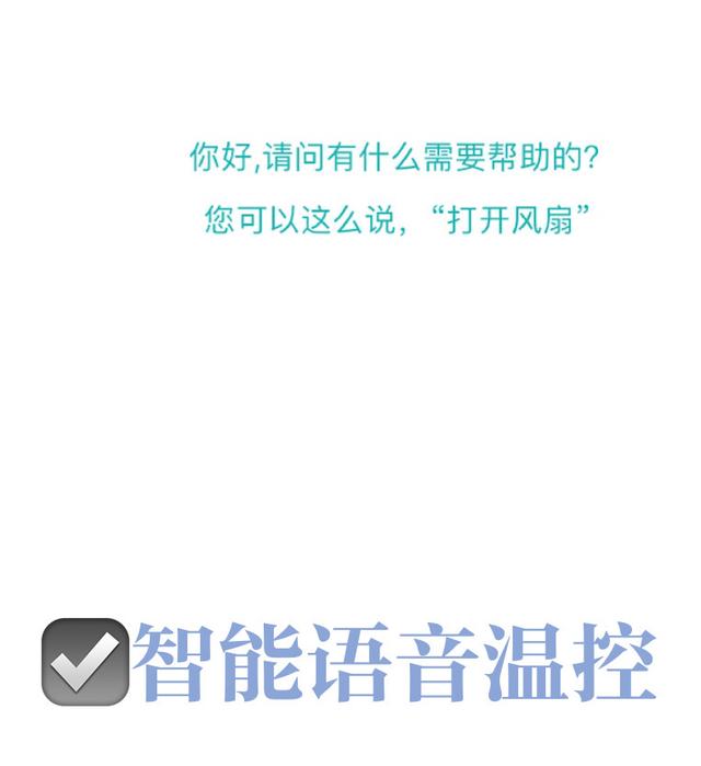 你的育儿经▲安全座椅也智能，颜值控的福音，宝贝第一REX耀至开箱评测