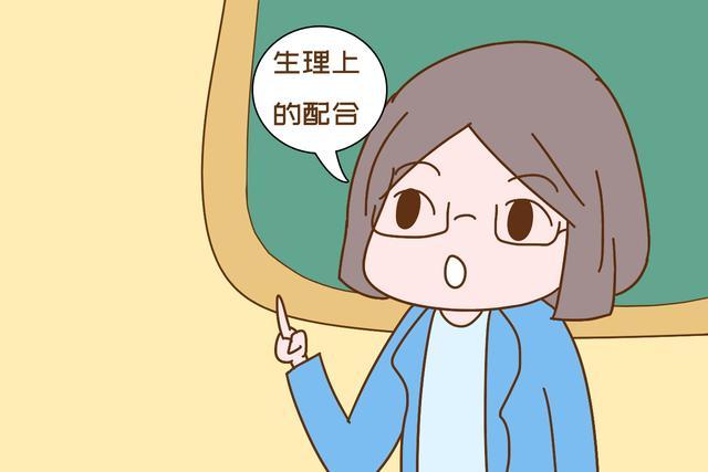 你的育儿经▲5岁儿子死活不洗澡，非要让爸爸过来，知晓原因后妈妈很羞愧