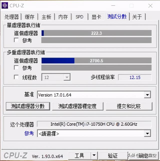 超薄高颜值的游戏本黑马 荣耀猎人游戏本V700评测