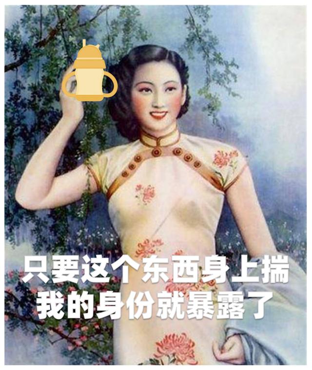 「超级宝妈」0-3岁宝宝怎么选水杯？这3种打死也别买，可能会伤害宝宝