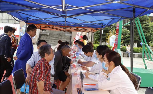 医科大学|西南医科大学附属中医医院中医药大健康服务行动进社区