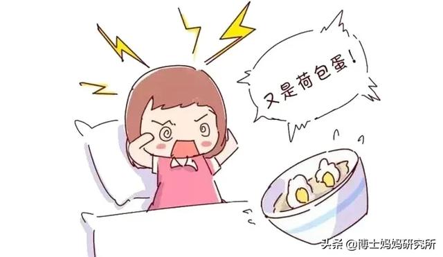 超级宝妈■哺乳期科学饮食，宝妈孩子更健康