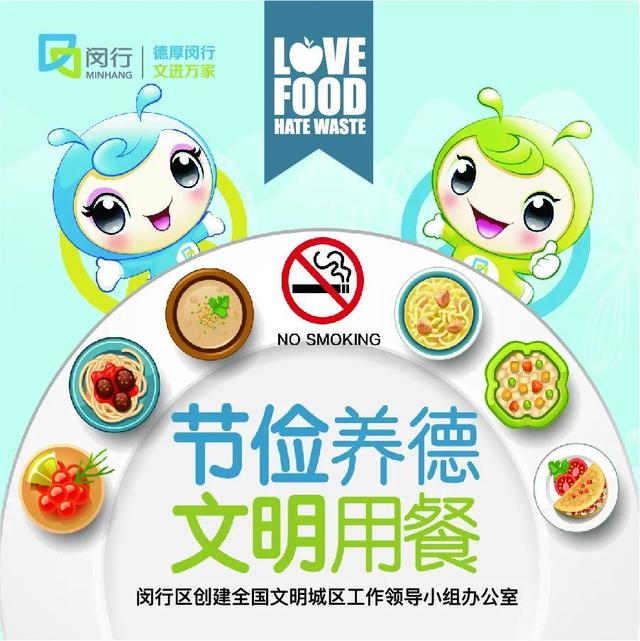 安宁|春天来了，这里让生命温暖地“谢幕”