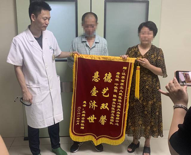危重急症、高龄重症、心脏刺伤，苏北医院心脏大血管团队护送他们连闯“鬼门关”