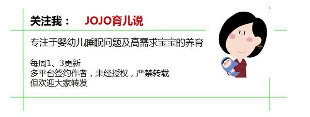 「超级宝妈」因婆婆不开空调，产妇月子里竟带娃带老公回娘家？谁对谁错评评理