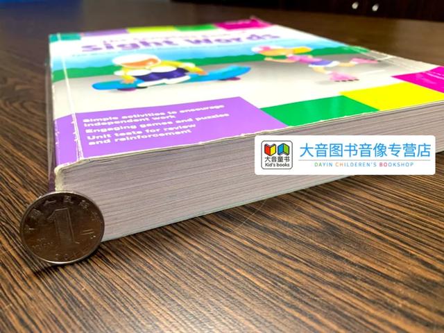 超级宝妈|轻松掌握 220个 Sight Words 英语高频词，跨出自主阅读第一步