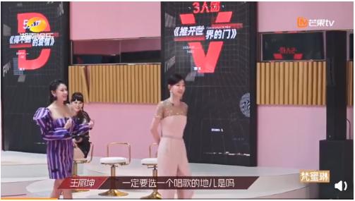 影视交流地|《乘风破浪的姐姐》全凭争议吸睛？选秀节目能认真点吗？