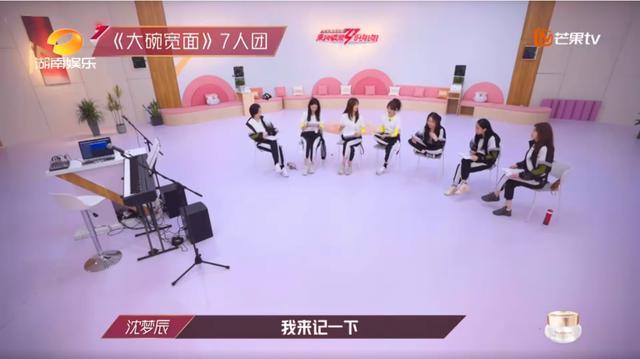 村口西凉花|《浪姐》控场哪家强？主持快本14年的吴昕为何被沈梦辰后来居上？