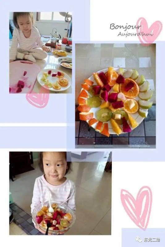超级宝妈：东光：＂宅＂享时光---“果”然不同
