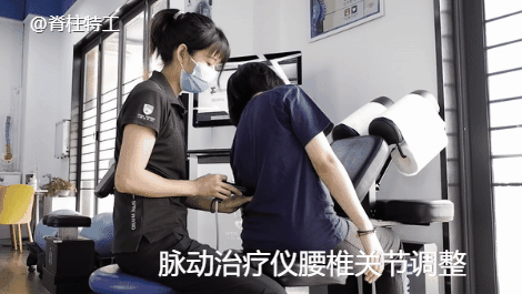 你的育儿经■脊柱侧弯十多年，2年康复训练后，我成为幸孕妈妈