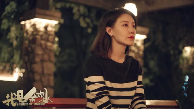 鹿畔阳光|“姐圈”告诉我们：不靠老公靠自己，是更帅更有底气的