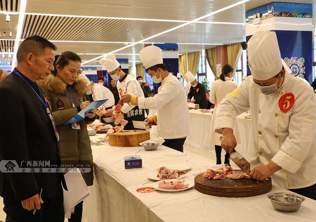 大化举行涮七百弄鸡肉品鉴推介暨美食厨艺比赛