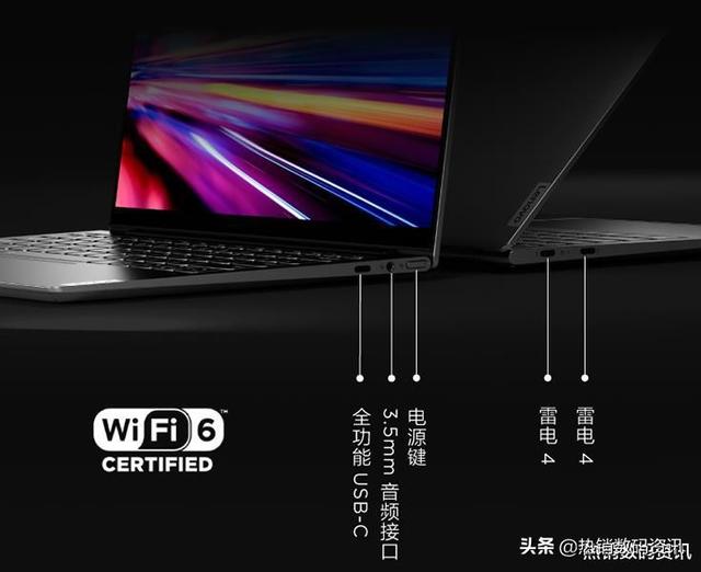 联想YOGA 13s 2021款怎么样？下面5点或许可帮您