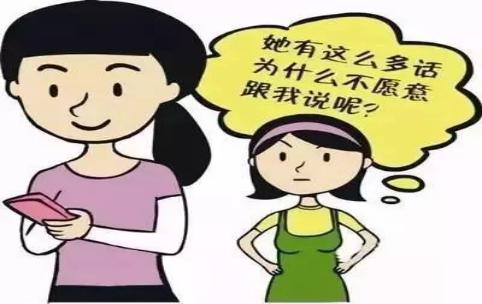 #超级宝妈#中国式亲子关系,让亲子交流单向无效