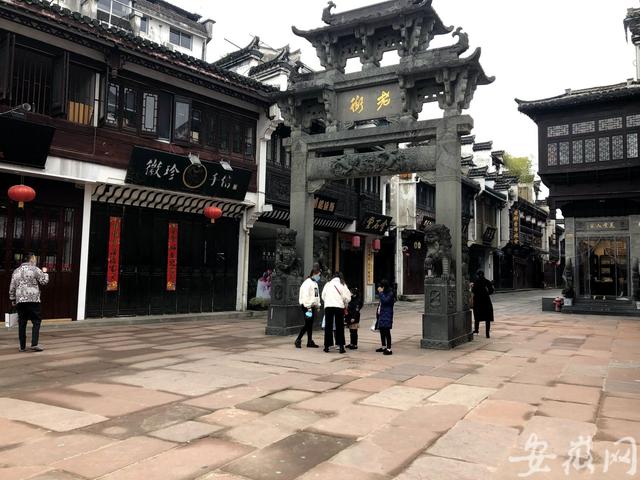 「玩乐足迹」“解封”后的黄山屯溪老街