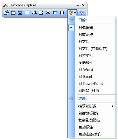 7款Windows 10必备软件，每一款都是精心挑选