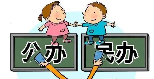 「你的育儿经」选对幼儿园意味着什么？你可能只猜对了一半