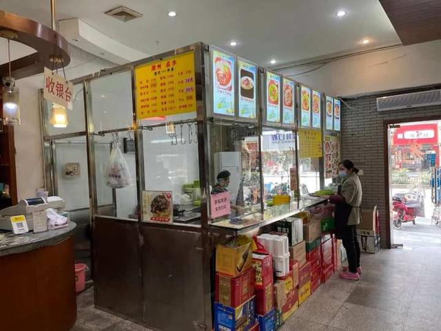 店里|中山北路这家潮州牛肉馆，创造了24年等位神话！真90年代的“杭州初代网红”
