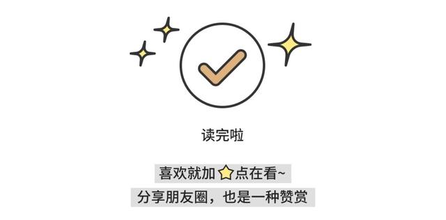 真没想到，吃枣还有那么大的风险